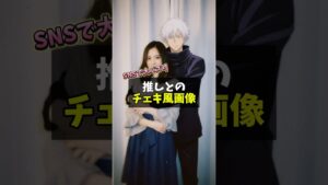 👆TikTokで副収入稼げた方法🎁