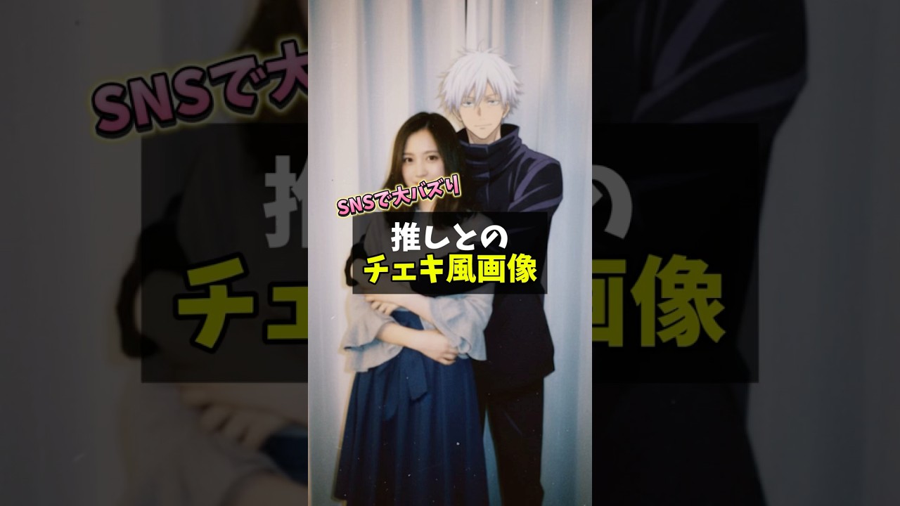 👆TikTokで副収入稼げた方法🎁