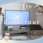 desk tour|在宅パート×フリーランス☁️仕事とゲームを両立するデスク周り