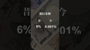 僕らは悲劇の世代  #転職 #副業初心者