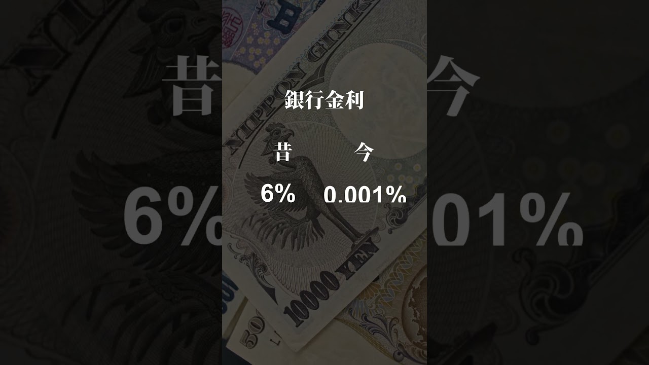 僕らは悲劇の世代  #転職 #副業初心者