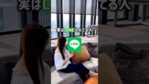 #フリーランスの働き方 #フリーランス女子 #在宅ワーク #line