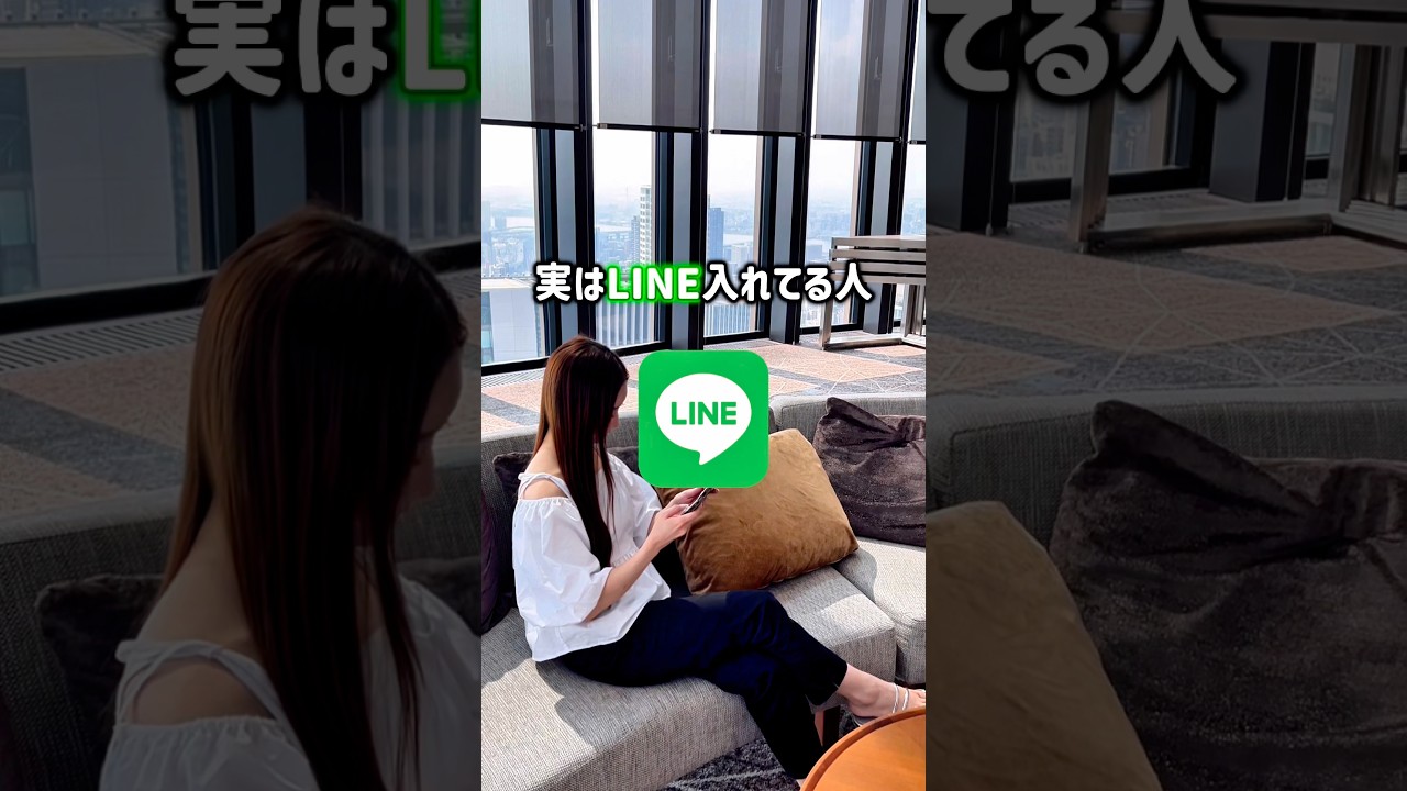 #フリーランスの働き方 #フリーランス女子 #在宅ワーク #line