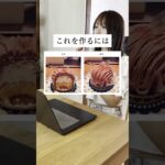 ☝️こんな画像を活用して毎月副収入はいる副業🎁💖 #tiktok #ai #画像生成 #ai活用