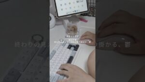 【ド鬱】仕事で大失敗した日のリアルな在宅勤務の1日 #shorts